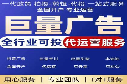 百度竞价案例：精准定位目标客户的秘诀